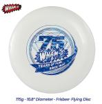 Limited Edition WHAM-O Frisbee 75th Anniversary 175g Disc
