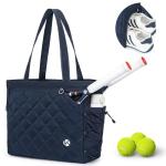 KAVIGOR Tennis Tote Bag with Shoe Compartment - Extra-Large Quilted Pickleball Bag Holds 2-4 Rackets, Water-Resistant & Lightweight for Men & Women