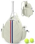 TBTOTRA Tennis Bag, Water Resistant Tennis Backpack for Women Men, Quilted Crossbody Sling Design for Tennis, Pickleball, Badminton Rackets, Beige