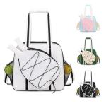 ACESAK Pickleball Bag, Large, White, Soft, Sports Equipment Bag, Pickleball, Badminton, Squash, Travel Backpack