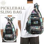 SunForMorning Pickleball Bag, Tactical Pickleball Backpack for Women Men, Adjustable Sling Bag with Fence Hook Water Bottle (Includes 2 Patches+1Carabiner), Leaf
