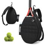 KAVIGOR Tennis Bag, Tennis Backpack Holds 2 Rackets, Quilted Crossbody Sling Bag, Waterproof Pickleball Bags with Safety Pocket for Women and Men