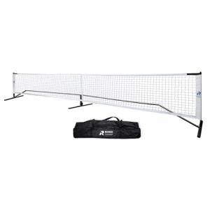 Champion Sports Portable Pickleball Net: Regulation Size Pickle Ball Net System - Easy Assembly Pickleball Nets with Carry Bag - 22’ Wide x 36” Tall