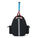 KUANG! Tennis Bag for Women Men Quilted Tennis Crossbody Backpack Tennis Racket Bag Suitable for Pickleball Tennis Badminton