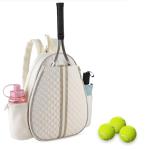 Lufstd Tennis Bags for Women, Quilted Tennis Sling Crossbody Backpack with Hook, Water Resistant Tennis Racket Bags Suitable for Pickleball Badminton,Beige