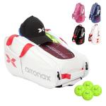 Arronax Pickleball Backpack, Duffle Bag for Pickleball Paddles, Accessories - Padded Compartment with Space for 3+ Paddles, Shoes, More, Suitable for men and women (White)
