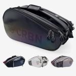 CRBN Pickleball - Pro Team Tour Pickleball Paddle Bag with Built-in Zip-Off Sling Bag - Padded Side Pockets for 6 Paddles, Shoes & More (Black/Pearl)