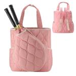 CCGTIOR 2-in-1 Tennis Tote Bag & Tennis Racket Backpack – Extra-Large Quilted Pickleball Racquet Bags, Water-Resistant & Lightweight for Men & Women (Pink)