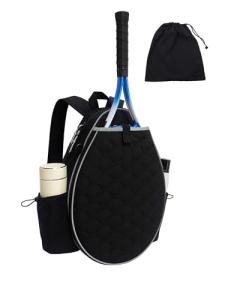 Aurevoxen Tennis Bag, Quilted Tennis Racket Backpack for Women and Men Holds 1-2 Rackets, Lightweight and Water-resistant Sports Backpack for Pickleball and Badminton (Black)