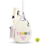 Ohlukies Tennis Bags for Women, Waterproof Crossbody Sling Pickleball backpack,Tennis Racket Bag,Ideal Gift for Girls Sports Lovers (White)