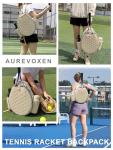 Aurevoxen Tennis Bag for Women and Men, Quilted Tennis Backpack Holds 1-2 Rackets, Lightweight and Water-resistant Sports Bag for Pickleball and Badminton
