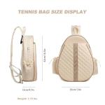 Fullishment Tennis Bag for Women Men,Quilted Tennis Sling Crossbody Backpack,Water Resistant 27'' Tennis Racket Bag with Wet Compartment,Pickleball Badminton Gear (Beige)