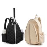 Fullishment Tennis Bag for Women Men,Quilted Tennis Sling Crossbody Backpack,Water Resistant 27'' Tennis Racket Bag with Wet Compartment,Pickleball Badminton Gear (Beige)
