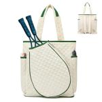 GIBZ Tennis Bag for Women, Quilted Rackets Backpack & Tote Waterproof, Large Lightweight Bags Holds for Pickleball, Badminton, Beige