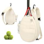 KAVIGOR Pro Tennis Crossbody Sling Bag: Waterproof 2-Racket Quilted Pickleball Bag with Wet/Dry Compartment | Durable Unisex Design for Women, Men and Youth
