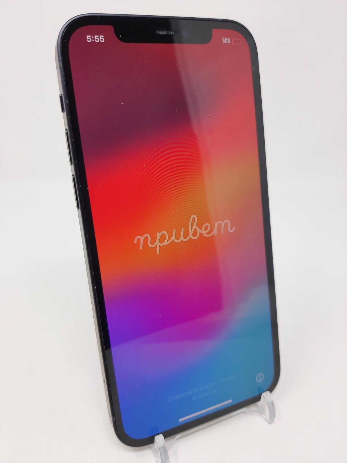 iPhone 12 - 128GB - Black - Unlocked