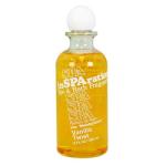 AURA Vanilla Twist Fragrance