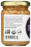 Organic Minced Italian Garlic by Seggiano, 5.29 Oz
