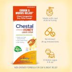 Chestal Honey 6.7 fl oz