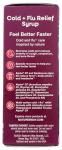 NATURES WAY Umcka Elderberry Syrup, 4 FZ