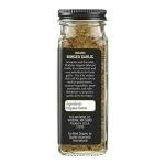Watkins Organic Minced Garlic, 3.3 oz., 1 Count