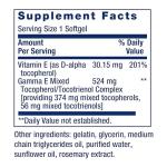 Life Extension Gamma E Mixed Tocopherols & Tocotrienols – Complete Vitamin E Spectrum, Antioxidant Protection – Non-GMO, Gluten-Free – 60 Softgels
