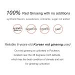 Pocheon 240g(8.5oz), 100% Pure Korean 6Years Root Panax Red Ginseng Extract Royal, 70% Solid State, Saponin, Natural Immune Support