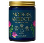 Modern Antidote Microplastic Detox - Sulforaphane, Milk Thistle & NAC Daily Drink Mix for Detoxing, Skin Aging Support, Brain Fog, Liver Support, Energy & Focus - 1 Tbsp/Serving - 28 Servings