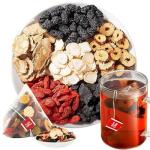 Turmeric Kidney Tea Formula Ginseng Eight Treasure, Ginseng Wolfberry Mulberry Red Dates Yam Herbal Tea for Men & Women, 200g(10g*20PCS) (1)