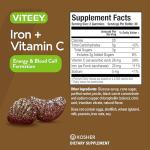Viteey Iron Gummies - Iron with Vitamin C - Energy, Bood Support and Anemia Supplement for Women & Men - Vegan, Gluten Free - 60 Count
