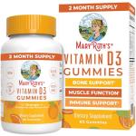 MaryRuth Organics Vegan Vitamin D3 Gummies - 60 Count