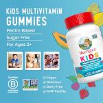Mary Ruth's Kids Multivitamin Gummies - 60 Count
