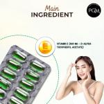 Evion Vitamin E Capsules for Glowing Skin & Hair