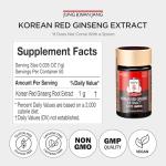 Korean Red Panax Ginseng Extract - Energy Boost