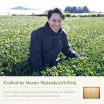 MIZUNOE Matcha Ceremonial Grade Matcha Powder – Authentic Japanese First Harvest Premium Matcha Powder Tea, 100% Pure Unsweetened, Green Tea for Ceremonial Barista Teahouse, Latte, Baking & Desserts (40g / 1.4oz)