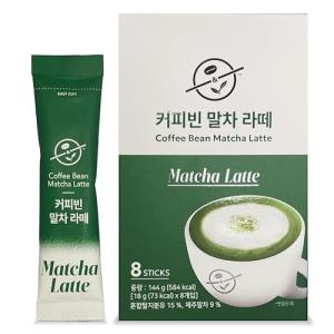 Coffee Bean Matcha Latte Sticks, 8 Single-Serve Packets – Made with Jeju Matcha for a Smooth, Balanced Green Tea Latte – Enjoy Hot or Iced