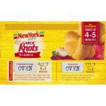 Garlic Knots - 6 Hand-Tied Knots, 7.3 oz