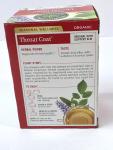 Traditional Medicinals Tea, Organic Throat Coat, Supports Throat Health, 16 Tea Bags