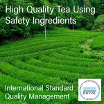 chaganju Genmaicha Green Tea with Matcha, roasted brown rice tea, Low caffeine, Japanese Tea, 3g×60 tea bags