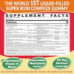 Sugar-Free Super Vitamin B Complex Gummies