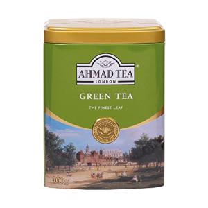 Ahmad Tea English Scene Green Loose Leaf Tea 100g