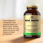 Solgar Milk Thistle 100 mg - 250 Veggie Caps