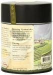 Organic Genmaicha Brown Rice Tea, 3.5 oz