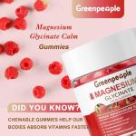 Magnesium Glycinate Gummies - Sugar Free Calm Support