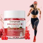 Magnesium Glycinate Gummies - Sugar Free Calm Support