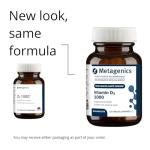 Metagenics Vitamin D3 1000 IU - 120 Softgels