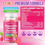 Magnesium Complex Gummies – with 12 Forms of Magnesium Plus Vitamins B6, B12 & C. Vegan Strawberry Gummies to Support Mood, for Adults, 60 Count