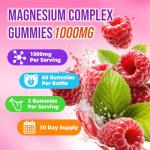 Magnesium Complex Gummies – with 12 Forms of Magnesium Plus Vitamins B6, B12 & C. Vegan Strawberry Gummies to Support Mood, for Adults, 60 Count