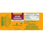 Herb Pharm Asian (Panax) Ginseng Liquid Glycerite for Energy and Stamina, Alcohol-Free Glycerite, 1 Oz