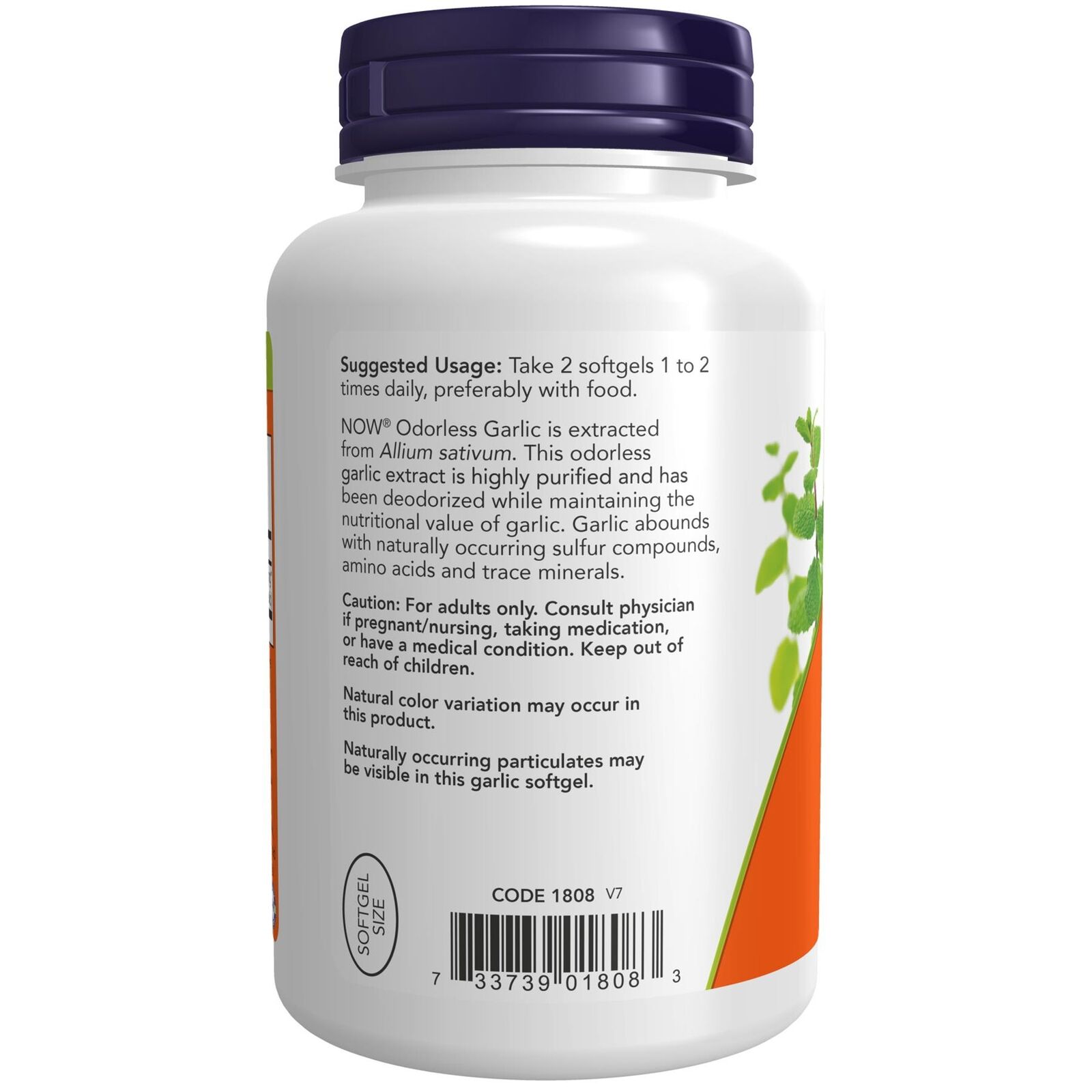 NOW Odorless Garlic Concentrated Extract Capsules (250)